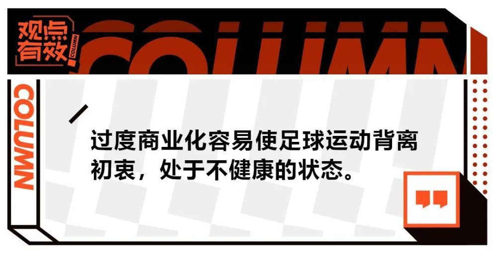 王砚辉认为宋建飞和宋浩是当下典型的中国式父子关系，;是父权希望掌控儿子的人生